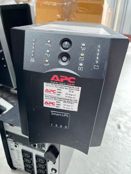 เครื่องสำรองไฟ