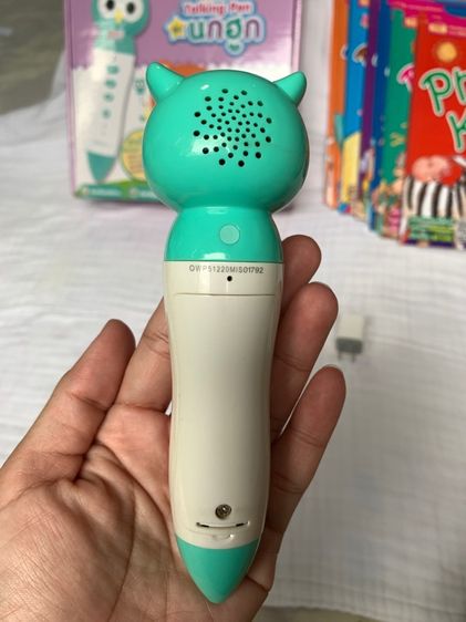 ปากกาพูดได้ รุ่นนกฮูก รูปที่ 2