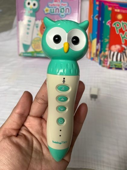อื่นๆ ปากกาพูดได้ รุ่นนกฮูก