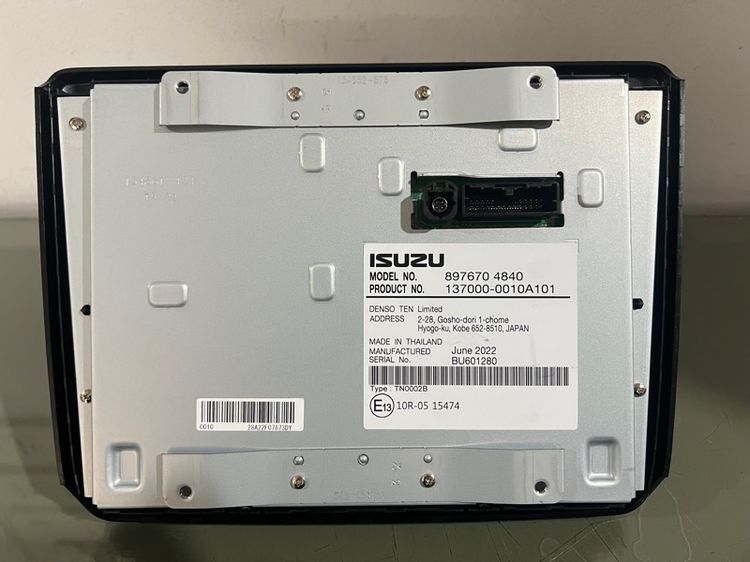 จอติดรถ ISUZU all NEW 2021(เครื่องศูนย์แท้) รูปที่ 12