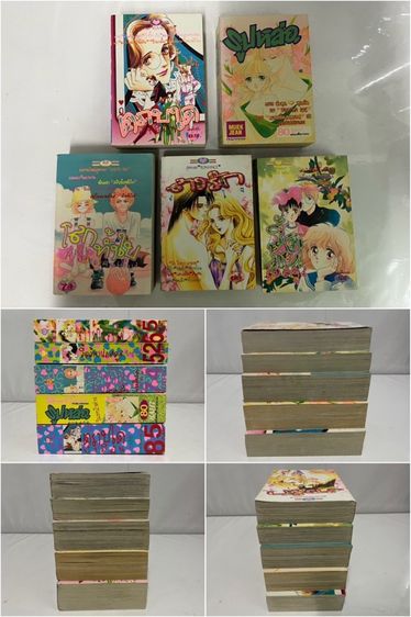 รูปหล่อริมหน้าต่าง (Takada Rie) รูปที่ 2