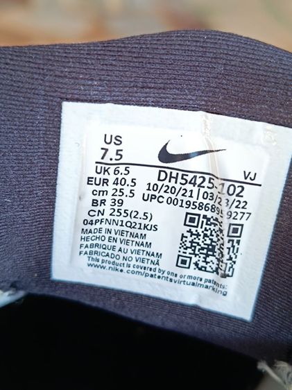 ขายถูก Nike Zoom x Invincible run 2 สภาพสวย 40.5 25.5cm ของแท้ รูปที่ 4