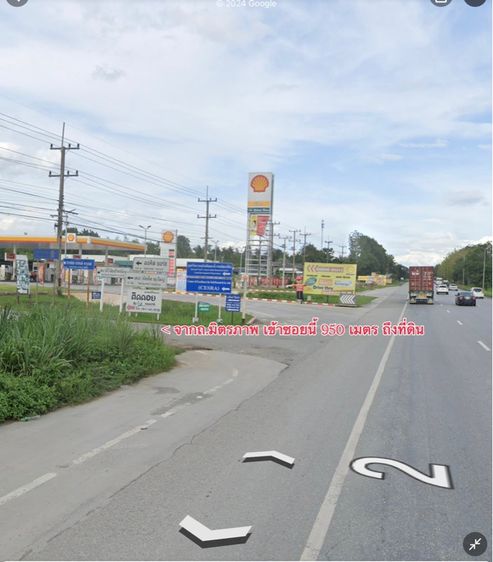 ไม่ใช่ ที่ดินในเมืองริมน้ำ ลำตะคอง (ปากช่อง-เขาใหญ่) 30 ไร่ 3 งาน 8 ตรวา รูปที่ 2