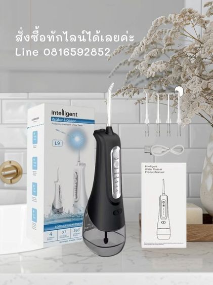   เครื่องฉีดทำความสะอาดซอกฟัน Water Flosser ที่ฉีดทำความสะอาดช่องปาก ขจัดคราบพลัค ป้องกันและรักษาโรคเหงือกอักเสบ เหงือกบวม ฟันผุ ลดกลิ่นปาก  รูปที่ 17