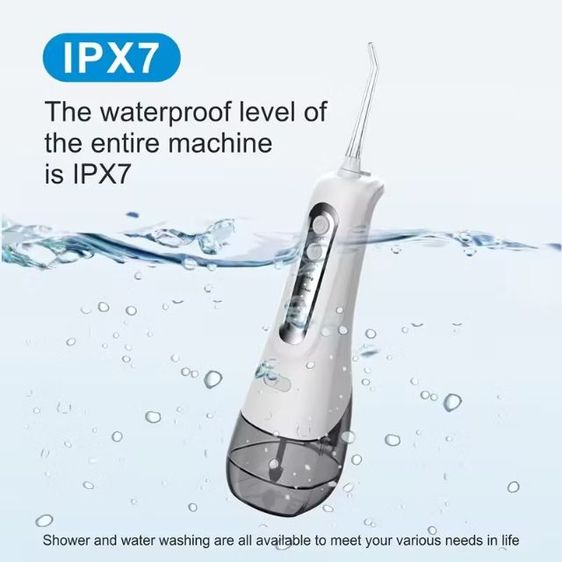   เครื่องฉีดทำความสะอาดซอกฟัน Water Flosser ที่ฉีดทำความสะอาดช่องปาก ขจัดคราบพลัค ป้องกันและรักษาโรคเหงือกอักเสบ เหงือกบวม ฟันผุ ลดกลิ่นปาก  รูปที่ 13