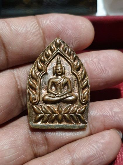 เหรียญเจ้าสัวมหาเศรษฐี หลวงปู่เจือวัดกลางบางแก้ว ปี 52 รับประกันพระแท้ ไม่มีกล่อง รูปที่ 4