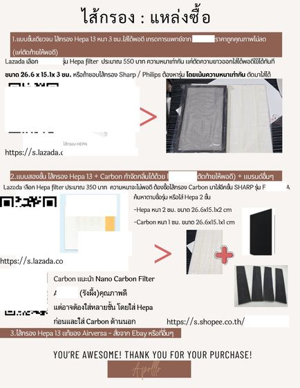 เครื่องฟอก Airversa เล็กแต่แรงทะลุ 97 ตรม. จอฝุ่นเรียลไทม์ HEPA คู่ มาตรฐานอเมริกา ฟอกไวสุด รูปที่ 5