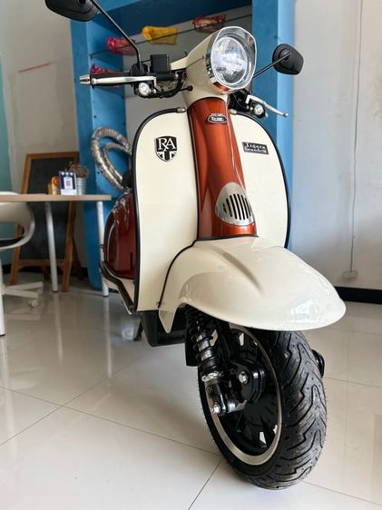 royal alloy tigara grande 300cc 2023