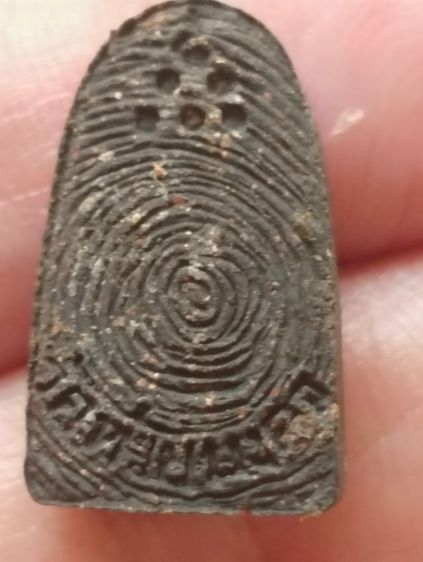 หลวงปู่ทวดเนื้อว่านพระของขวัญวัดห้วยมงคล รูปที่ 5