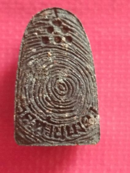 หลวงปู่ทวดเนื้อว่านพระของขวัญวัดห้วยมงคล รูปที่ 2