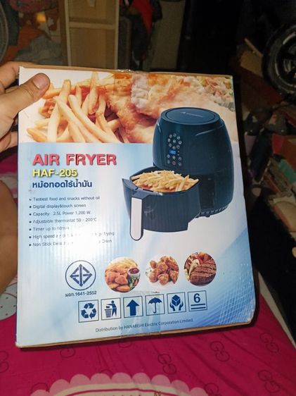 หม้ออบลมร้อน HANABISHI รูปที่ 10