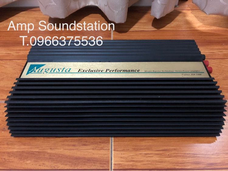 เพาเวอร์แอมป์ แอมป์ Augusta Exclusive Fighter RM 5000