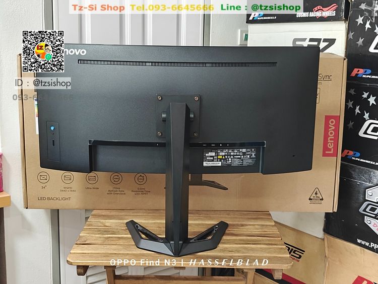จอ Monitor LG lenovo  รูปที่ 2