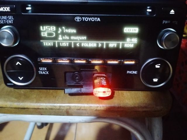 วิทยุเดิมแท้ถอดtoyotaมีบูลทูธ