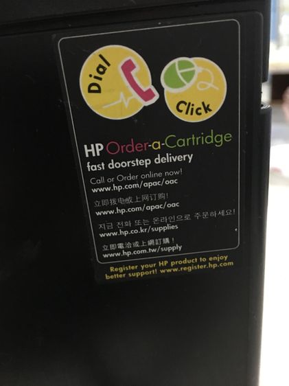 เครื่องprint hp laserjet pro m1210 รูปที่ 5