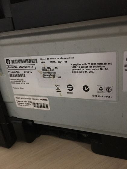 เครื่องprint hp laserjet pro m1210 รูปที่ 12