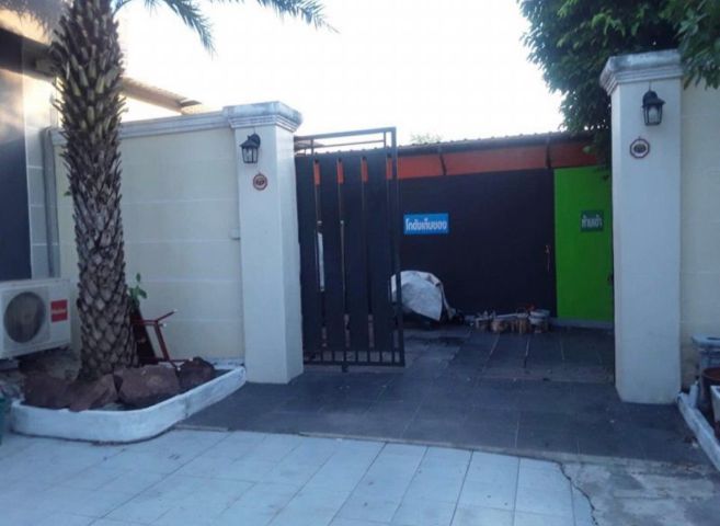 ขายที่ดินออฟิศพร้อมสิ่งปลูกสร้าง รูปที่ 4