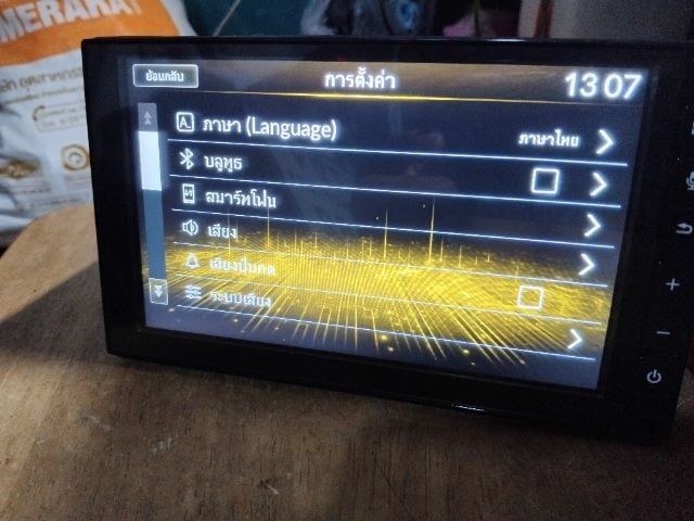 วิทยุจอเดิมแท้ถอดฮอนด้าwrv