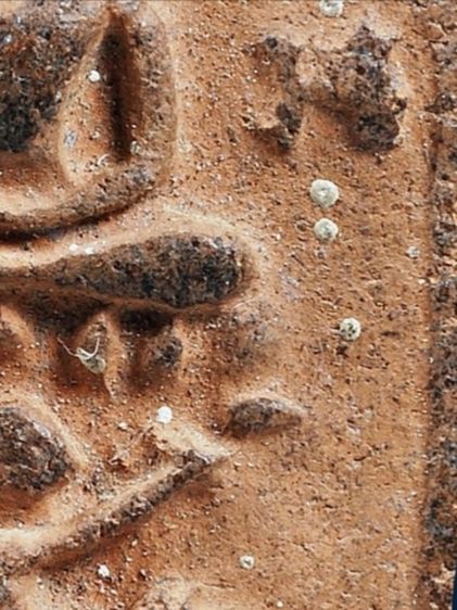 พระหลวงพ่อปาน วัดบางนมโค พิมพ์ หนุมานหาวเป็นดาว เป็นเดือน เนื้อดิน อุดผงเดิมๆ รูปที่ 13