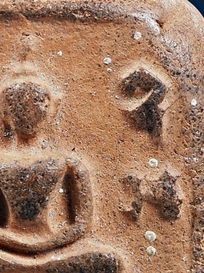 พระหลวงพ่อปาน วัดบางนมโค พิมพ์ หนุมานหาวเป็นดาว เป็นเดือน เนื้อดิน อุดผงเดิมๆ รูปที่ 11