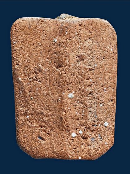 พระหลวงพ่อปาน วัดบางนมโค พิมพ์ หนุมานหาวเป็นดาว เป็นเดือน เนื้อดิน อุดผงเดิมๆ รูปที่ 4