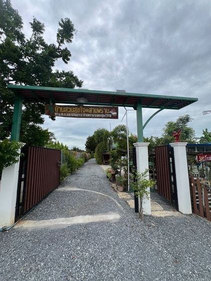 ขายบ้านสวนมะพร้าวน้ำหอมสามพราน รูปที่ 3