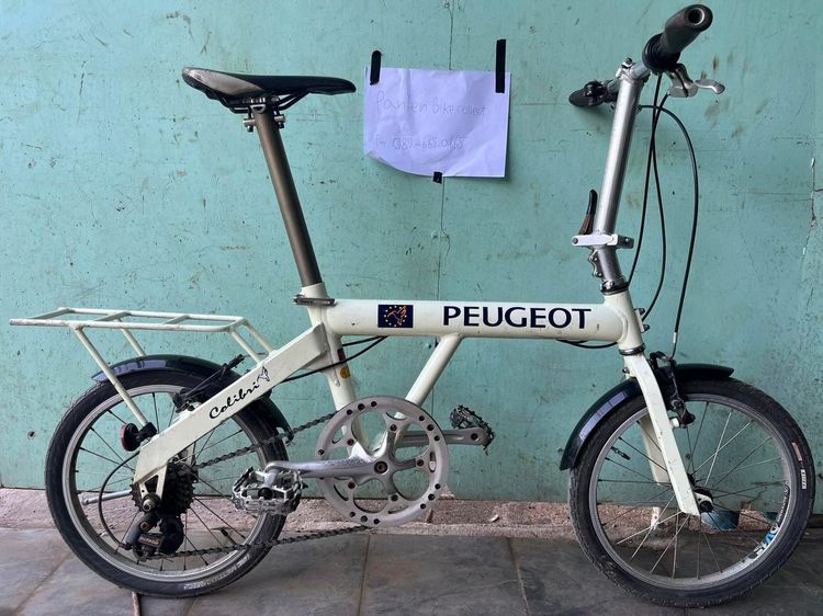 ขาย จักยาน mini  peugeot ราคา 3,900 บาท  รูปที่ 3