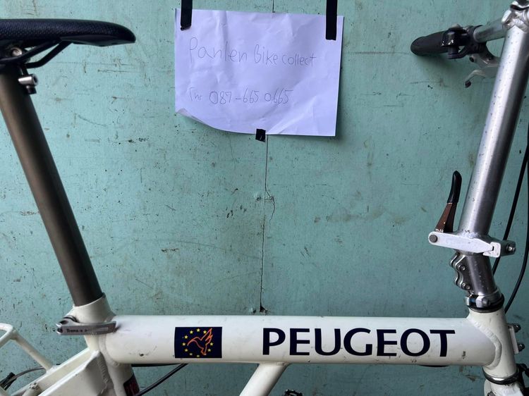 ขาย จักยาน mini  peugeot ราคา 3,900 บาท  รูปที่ 5