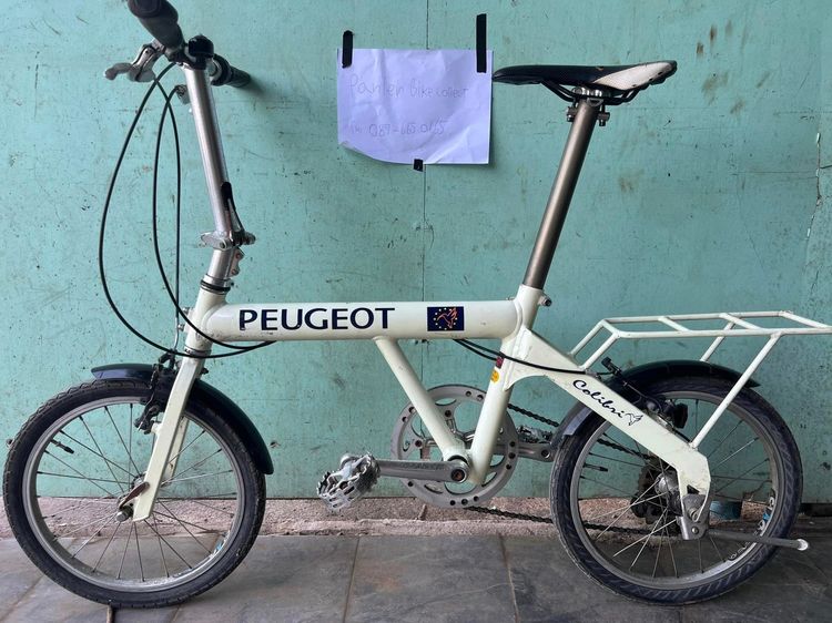 ขาย จักยาน mini  peugeot ราคา 3,900 บาท 