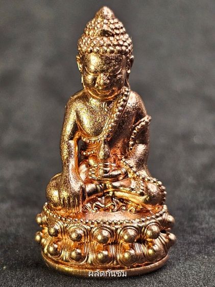 พระกริ่งไตรโลกนาถ ในเมตตาพระราชวชิรธรรมโสภณ หลวงปู่มหาศิลา รูปที่ 2