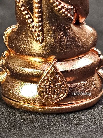 พระกริ่งไตรโลกนาถ ในเมตตาพระราชวชิรธรรมโสภณ หลวงปู่มหาศิลา รูปที่ 7