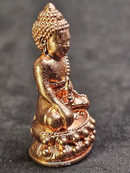 พระกริ่งไตรโลกนาถ ในเมตตาพระราชวชิรธรรมโสภณ หลวงปู่มหาศิลา รูปที่ 4