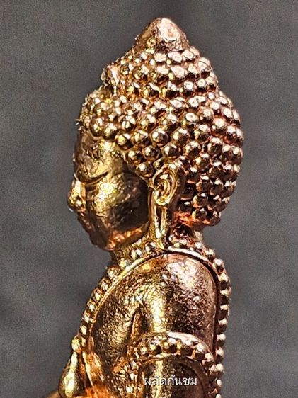 พระกริ่งไตรโลกนาถ ในเมตตาพระราชวชิรธรรมโสภณ หลวงปู่มหาศิลา รูปที่ 8