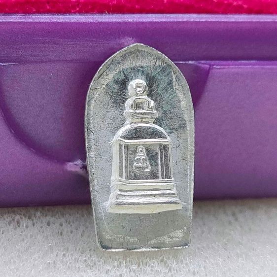 พระนาคปรกใบมะขาม เนื้อเงิน รุ่นเสาร์ ๕ ปี วัดระฆังโฆสิตาราม พ.ศ.2539 พร้อมตลับเดิม รูปที่ 3