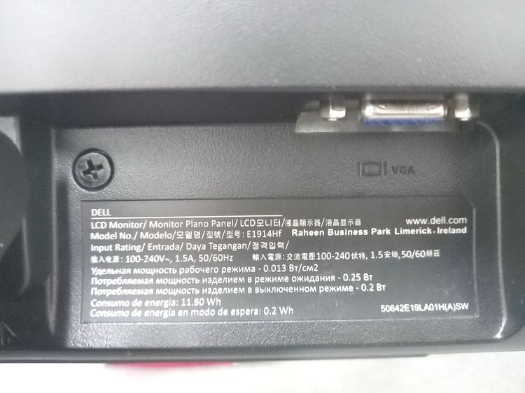 จอคอมพิวเตอร์ 19 นิ้ว DELL LED รุ่น E1914Hf (TN) มือ2 รูปที่ 4