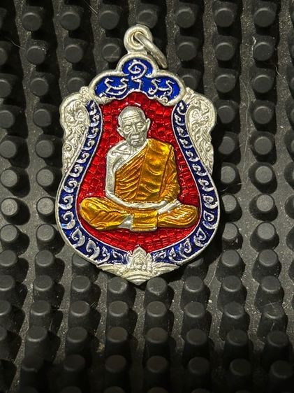 พระเหรียญเก่าเก็บ