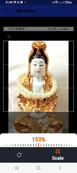 องค์เทพกวนอิม พร้อมสร้อยมุกกระปุกสโรมิก รูปที่ 7