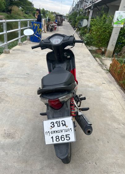 wave 125i ปี2012  เอกสารครบ รูปที่ 5