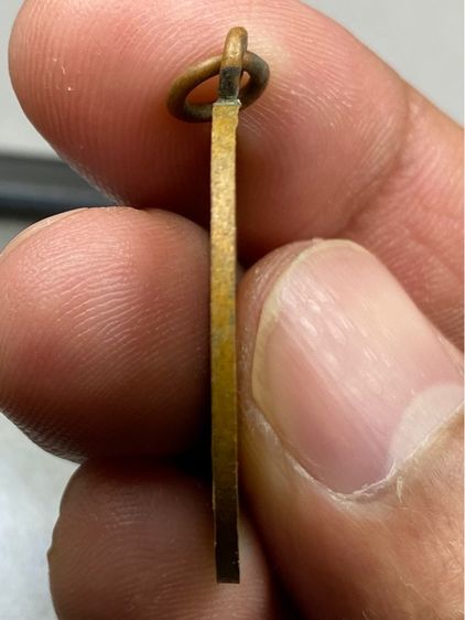 เหรียญหลวงปู่ขาว วัดหลักสี่ รูปที่ 4