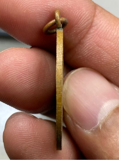 เหรียญหลวงปู่ขาว วัดหลักสี่ รูปที่ 3