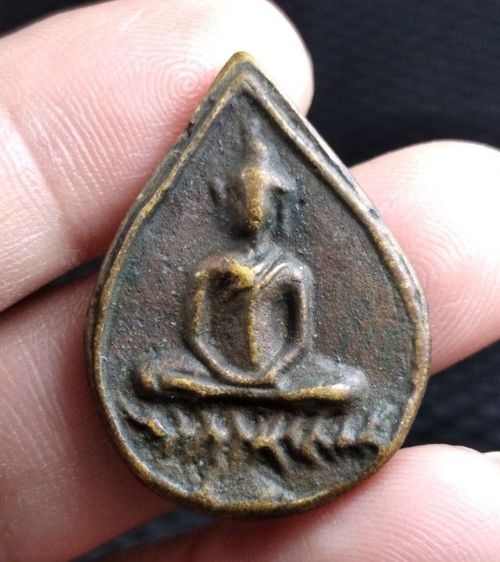 เหรียญหล่อหลวงพ่อทา