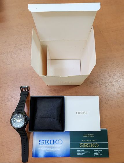 SEIKO VELATURA KINETIC DIRECT DRIVE