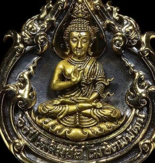 เข็มกลัด วัดร่องขุ่น 60ปี อ.เฉลิมชัย โฆษิตพิพัฒน์ ศิลปินแห่งชาติ พิเศษ 2 ลายเซ็นต์ นิยม รูปที่ 2