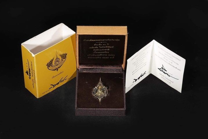 เข็มกลัด วัดร่องขุ่น 60ปี อ.เฉลิมชัย โฆษิตพิพัฒน์ ศิลปินแห่งชาติ พิเศษ 2 ลายเซ็นต์ นิยม รูปที่ 15