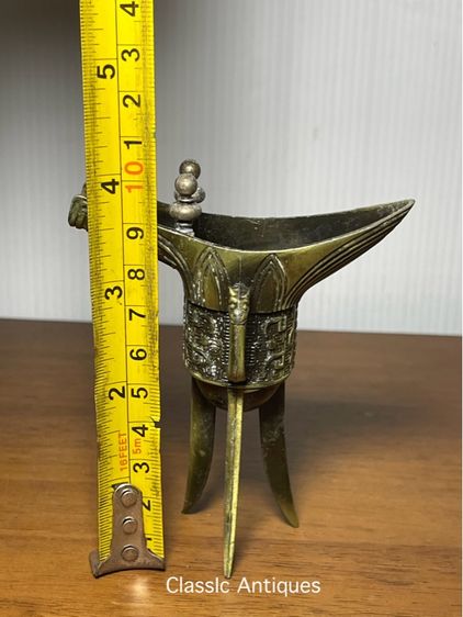 จอก สามขา สะสม รูปที่ 7