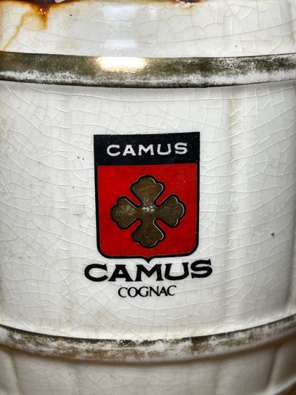 โถ CAMUS COGNAC เก่าสะสม รูปที่ 2