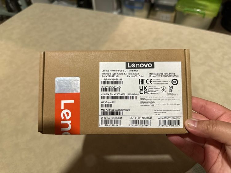 Lenovo Powered USB-C Travel Hub รูปที่ 2