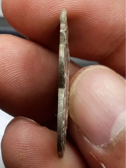 เหรียญหลวงพ่ออิ่ม รูปที่ 3