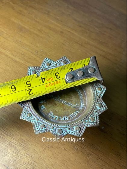 พาน ทองเหลืองจิ๋ว ปี2511 โบราณสะสมA7 รูปที่ 6