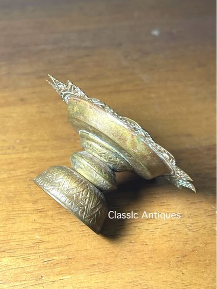 พาน ทองเหลืองจิ๋ว ปี2511 โบราณสะสมA7 รูปที่ 2